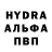АМФЕТАМИН 97% Asya Step