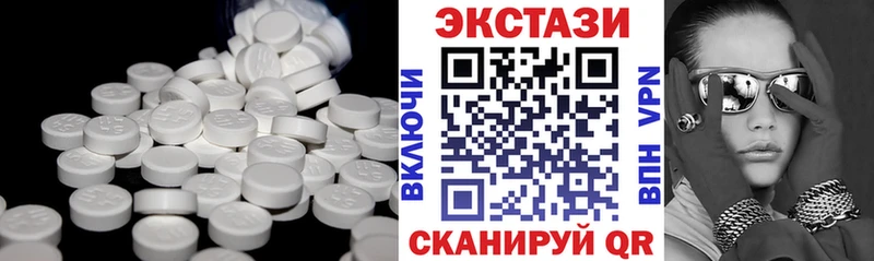 цена площадка телеграм Ecstasy XTC Обоянь