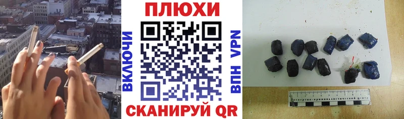 где найти наркотики  Обоянь  ссылка на мегу ссылка  ГАШИШ убойный 
