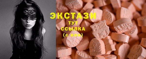 дмт Алексин