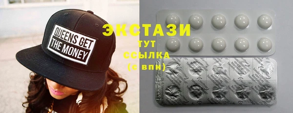 кокс Покров