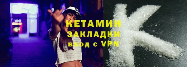 СК Алексеевка