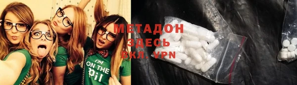 дмт Алексин