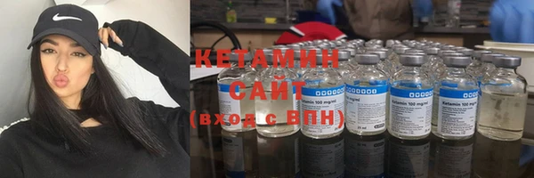 кристаллы Алзамай