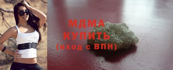 дмт Алексин