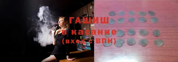 дмт Алексин