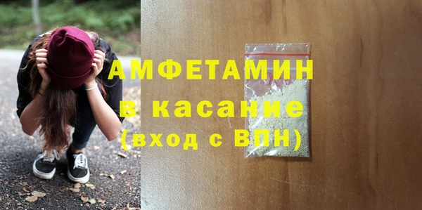 СК Алексеевка