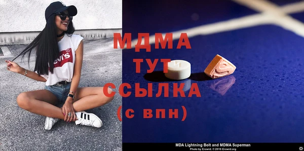 дмт Алексин