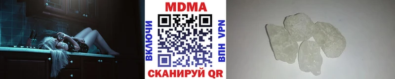 продажа наркотиков  Обоянь  ссылка на мегу tor  MDMA VHQ 