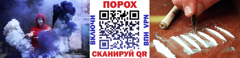 мориарти наркотические препараты Обоянь МЕТАМФЕТАМИН Декстрометамфетамин 99.9%